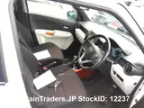 2016 Suzuki Ignis Pearl white SUV for sale, Japanese used car export - photo 8 of 16 | GULJI TRADERS
