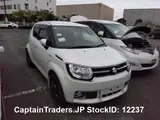 2016 Suzuki Ignis Pearl white SUV for sale, Japanese used car export - photo 10 of 16 | GULJI TRADERS