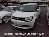 2016 Suzuki Ignis Pearl white SUV for sale, Japanese used car export - photo 11 of 16 | GULJI TRADERS