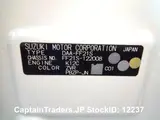 2016 Suzuki Ignis Pearl white SUV for sale, Japanese used car export - photo 12 of 16 | GULJI TRADERS