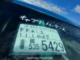 2016 Suzuki Ignis BLUE SUV for sale, Japanese used car export - photo 10 of 26 | GULJI TRADERS