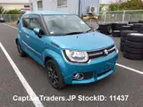2016 Suzuki Ignis Green SUV for sale, Japanese used car export - photo 3 of 4 | GULJI TRADERS