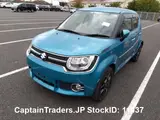 2016 Suzuki Ignis Green SUV for sale, Japanese used car export - photo 4 of 4 | GULJI TRADERS