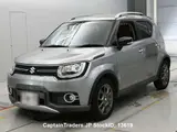 2017 Suzuki Ignis Silver SUV for sale, Japanese used car export - photo 1 of 42 | GULJI TRADERS