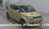 2017 Suzuki Ignis Goldon SUV for sale, Japanese used car export - photo 2 of 23 | GULJI TRADERS