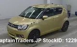 2017 Suzuki Ignis Goldon SUV for sale, Japanese used car export - photo 4 of 23 | GULJI TRADERS