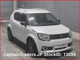 2017 Suzuki Ignis Pearl white SUV for sale, Japanese used car export - photo 1 of 11 | GULJI TRADERS