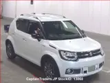 2017 Suzuki Ignis Pearl SUV for sale, Japanese used car export - photo 2 of 10 | GULJI TRADERS