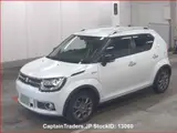 2017 Suzuki Ignis Pearl SUV for sale, Japanese used car export - photo 4 of 10 | GULJI TRADERS