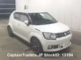 2017 Suzuki Ignis Pearl white SUV for sale, Japanese used car export - photo 1 of 27 | GULJI TRADERS