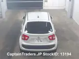 2017 Suzuki Ignis Pearl white SUV for sale, Japanese used car export - photo 7 of 27 | GULJI TRADERS