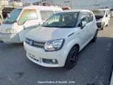 2017 Suzuki Ignis Pearl white SUV for sale, Japanese used car export - photo 14 of 27 | GULJI TRADERS