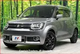 2017 Suzuki Ignis Silver SUV for sale, Japanese used car export - photo 2 of 38 | GULJI TRADERS