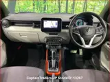 2017 Suzuki Ignis Silver SUV for sale, Japanese used car export - photo 8 of 38 | GULJI TRADERS