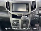 2016 Suzuki Solio Silver Van for sale, Japanese used car export - photo 1 of 10 | GULJI TRADERS