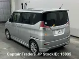 2016 Suzuki Solio Silver Van for sale, Japanese used car export - photo 4 of 10 | GULJI TRADERS