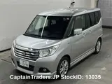 2016 Suzuki Solio Silver Van for sale, Japanese used car export - photo 7 of 10 | GULJI TRADERS