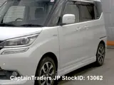 2016 Suzuki Solio Pearl Van for sale, Japanese used car export - photo 5 of 29 | GULJI TRADERS