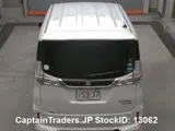 2016 Suzuki Solio Pearl Van for sale, Japanese used car export - photo 8 of 29 | GULJI TRADERS