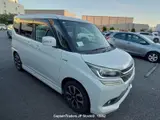 2016 Suzuki Solio Pearl Van for sale, Japanese used car export - photo 15 of 29 | GULJI TRADERS