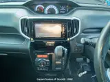 2016 Suzuki Solio Pearl Van for sale, Japanese used car export - photo 19 of 29 | GULJI TRADERS