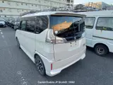 2016 Suzuki Solio Pearl Van for sale, Japanese used car export - photo 24 of 29 | GULJI TRADERS