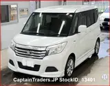 2016 Suzuki Solio Pearl Van for sale, Japanese used car export - photo 4 of 23 | GULJI TRADERS