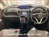 2016 Suzuki Solio Pearl Van for sale, Japanese used car export - photo 6 of 23 | GULJI TRADERS