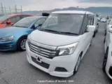 2016 Suzuki Solio Pearl Van for sale, Japanese used car export - photo 9 of 23 | GULJI TRADERS