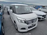 2016 Suzuki Solio Pearl Van for sale, Japanese used car export - photo 10 of 23 | GULJI TRADERS