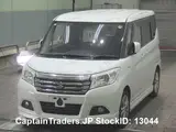 2017 Suzuki Solio Pearl white Van for sale, Japanese used car export - photo 5 of 10 | GULJI TRADERS