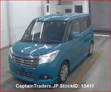 2018 Suzuki Solio Blue Van for sale, Japanese used car export - photo 4 of 26 | GULJI TRADERS