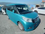 2018 Suzuki Solio Blue Van for sale, Japanese used car export - photo 13 of 26 | GULJI TRADERS