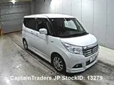 2018 Suzuki Solio Pearl Van for sale, Japanese used car export - photo 1 of 22 | GULJI TRADERS