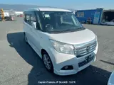 2018 Suzuki Solio Pearl Van for sale, Japanese used car export - photo 9 of 22 | GULJI TRADERS