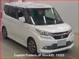 2016 Suzuki Solio Bandit Pearl Van for sale, Japanese used car export - photo 2 of 29 | GULJI TRADERS