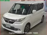 2016 Suzuki Solio Bandit Pearl Van for sale, Japanese used car export - photo 4 of 29 | GULJI TRADERS