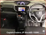 2017 Suzuki Solio Bandit Pearl Van for sale, Japanese used car export - photo 5 of 6 | GULJI TRADERS
