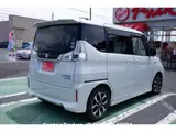 2017 Suzuki Solio Bandit Pearl Van for sale, Japanese used car export - photo 3 of 64 | GULJI TRADERS