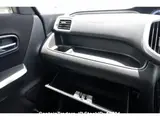 2017 Suzuki Solio Bandit Pearl Van for sale, Japanese used car export - photo 19 of 64 | GULJI TRADERS