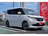 2017 Suzuki Solio Bandit Pearl Van for sale, Japanese used car export - photo 41 of 64 | GULJI TRADERS