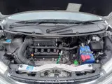 2017 Suzuki Solio Bandit Pearl Van for sale, Japanese used car export - photo 47 of 64 | GULJI TRADERS