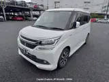 2017 Suzuki Solio Bandit Pearl Van for sale, Japanese used car export - photo 50 of 64 | GULJI TRADERS