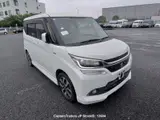 2017 Suzuki Solio Bandit Pearl Van for sale, Japanese used car export - photo 51 of 64 | GULJI TRADERS