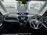 2017 Suzuki Solio Bandit Pearl Van for sale, Japanese used car export - photo 57 of 64 | GULJI TRADERS