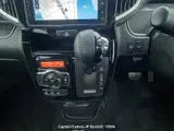 2017 Suzuki Solio Bandit Pearl Van for sale, Japanese used car export - photo 59 of 64 | GULJI TRADERS