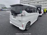2017 Suzuki Solio Bandit Pearl Van for sale, Japanese used car export - photo 61 of 64 | GULJI TRADERS