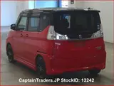 2017 Suzuki Solio Bandit Red Van for sale, Japanese used car export - photo 3 of 30 | GULJI TRADERS