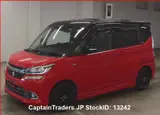 2017 Suzuki Solio Bandit Red Van for sale, Japanese used car export - photo 4 of 30 | GULJI TRADERS