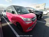 2017 Suzuki Solio Bandit Red Van for sale, Japanese used car export - photo 15 of 30 | GULJI TRADERS